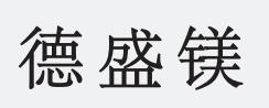 http://www.yongtie.com.cn/cus.html#